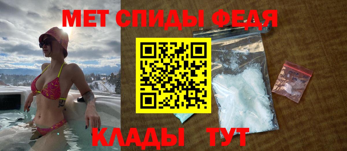 Экстази Ликино-Дулёво