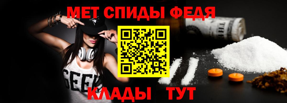 Ликино-Дулёво  АМФЕТАМИН  Вход с VPN  Амфетамин  Амфетамин VHQ 