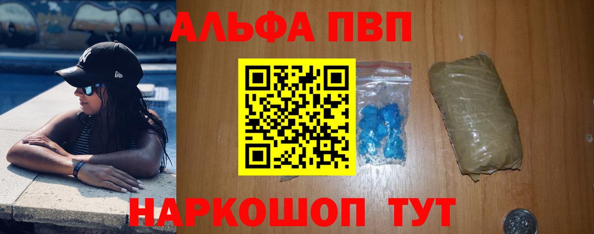 А ПВП СК КРИС Ликино-Дулёво