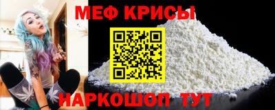 тгк Дубна