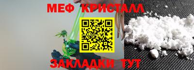 индика Заводоуковск