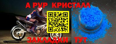 наркотики Донской