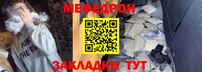 тгк Дубна