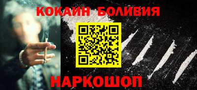 наркотики Донской