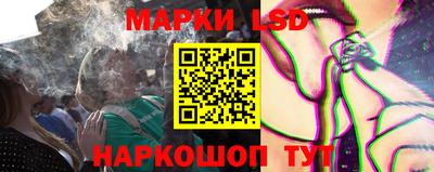 тгк Дубна