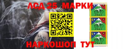 прущая мука Донецк