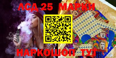 наркотики Донской
