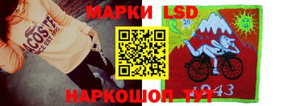 прущая мука Донецк