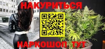 наркотики Донской