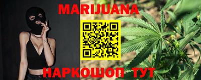 наркотики Донской