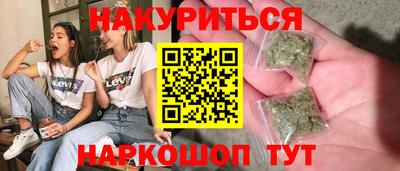 тгк Дубна