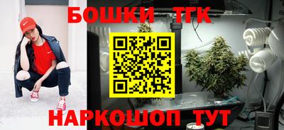 прущая мука Донецк
