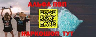 наркотики Донской
