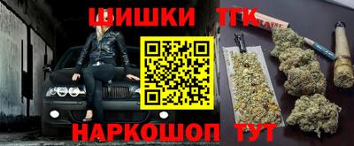 прущая мука Донецк