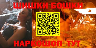прущая мука Донецк