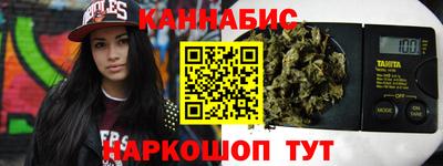 тгк Дубна
