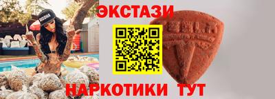 наркотики Донской