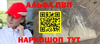 наркотики Донской