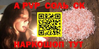 тгк Дубна