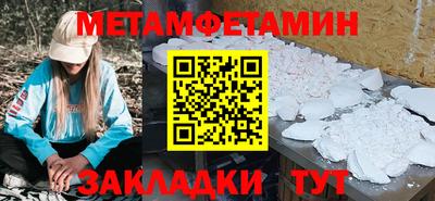 тгк Дубна