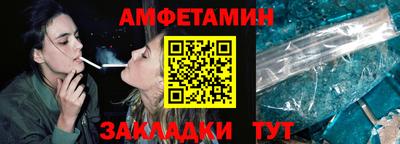 тгк Дубна