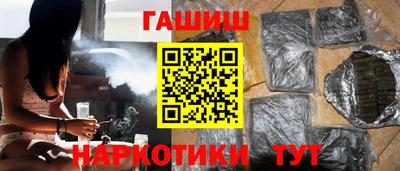 тгк Дубна