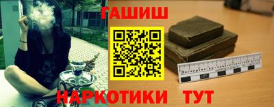 тгк Дубна