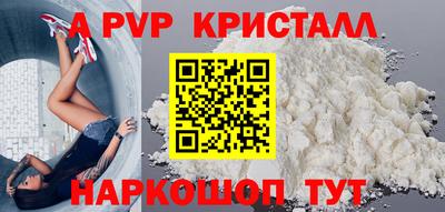 тгк Дубна