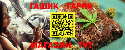 наркотики Донской