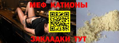 наркотики Донской