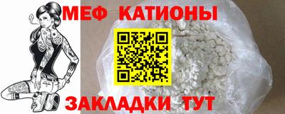 тгк Дубна